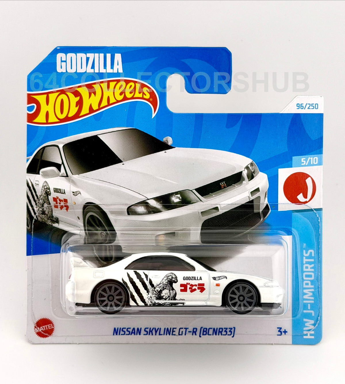 Hot Wheels - Nissan Skyline GT-R (BCNR33) (White) - Godzilla - 96/250 - 2024