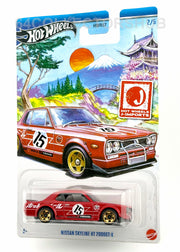 Hot Wheels - Nissan Skyline HT 2000GT-X Red - J-Imports 2/5 - 2024